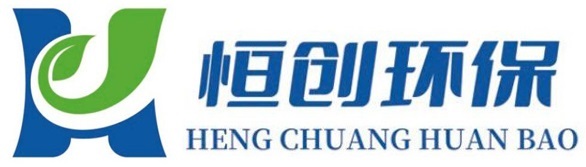 福建省恒創環?？萍加邢薰?></div>    
        <div   id=